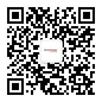 三泉中石微信公众号