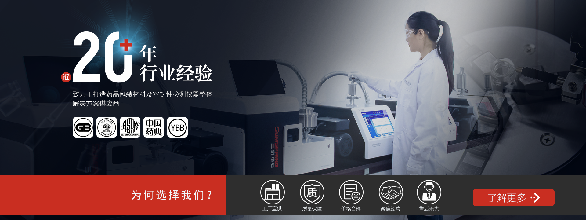 软包剥离强度不合格？90%工厂通用原因+全套落地解决方案(图2)